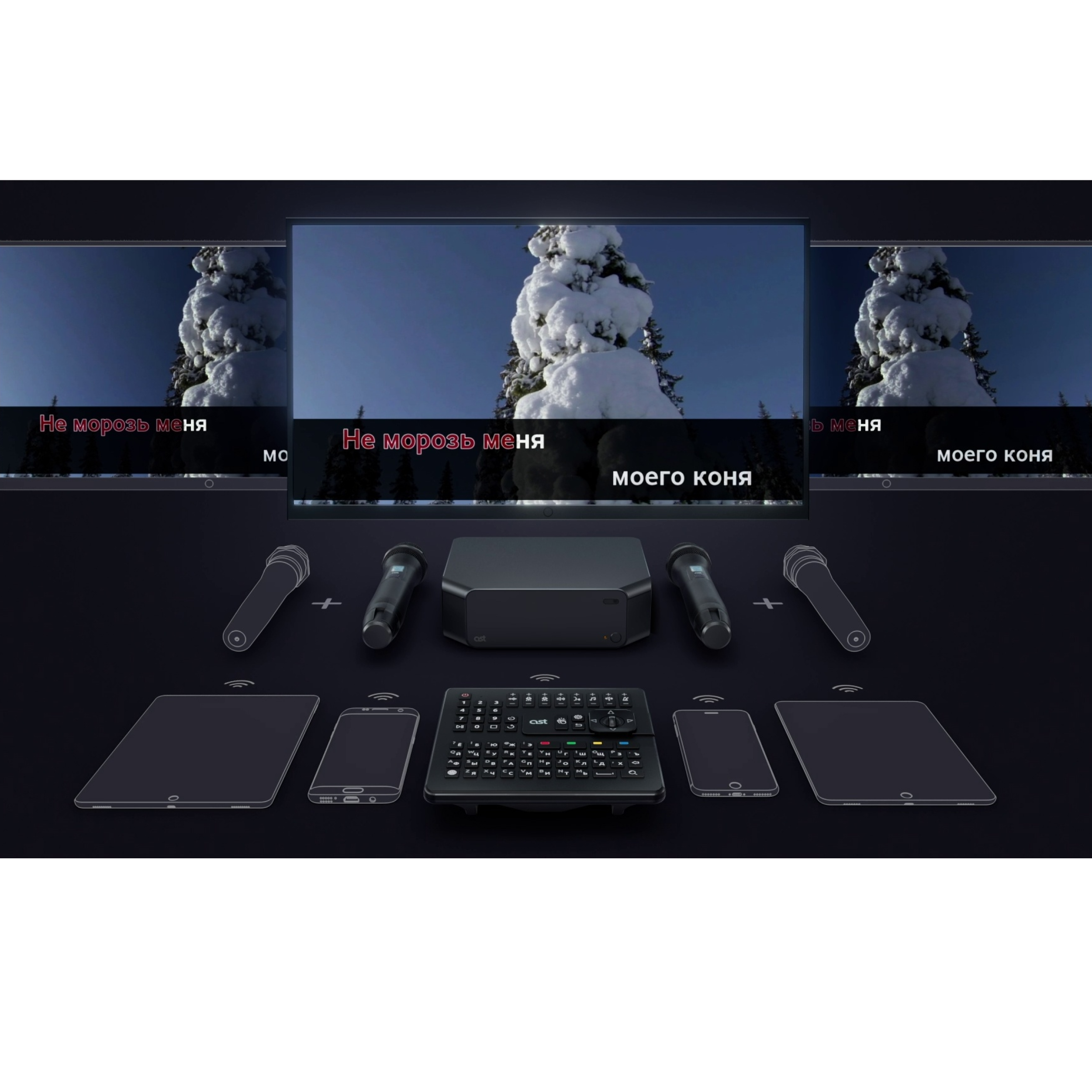 AST ZOOM1 — изображение 4